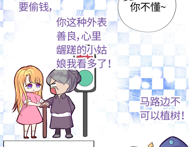 第145页