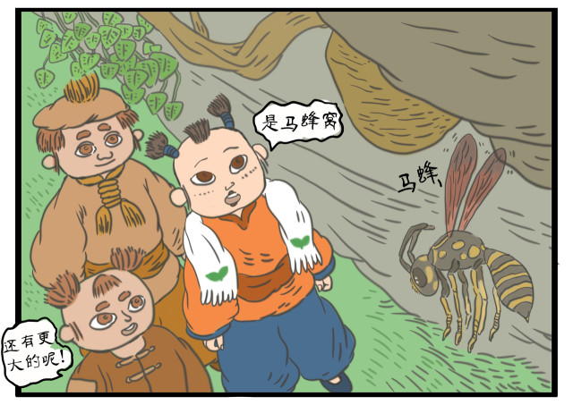 第68页