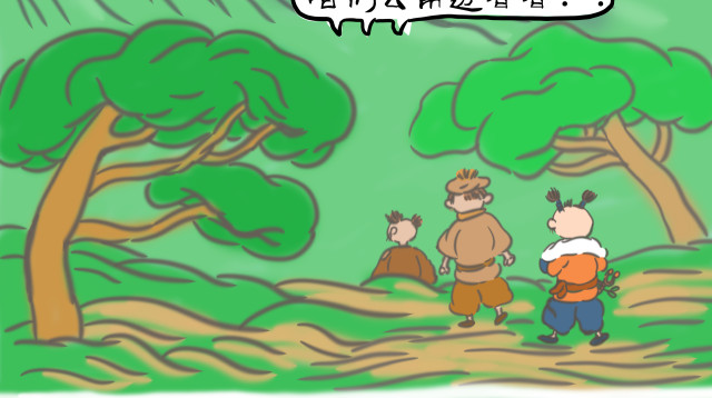 第56页