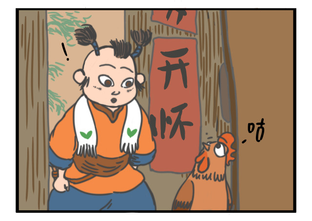 第31页