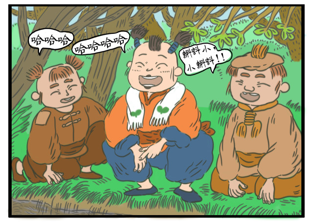 第63页