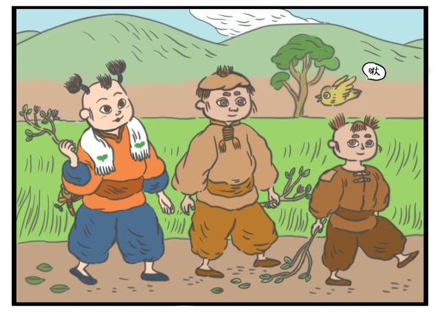 第44页
