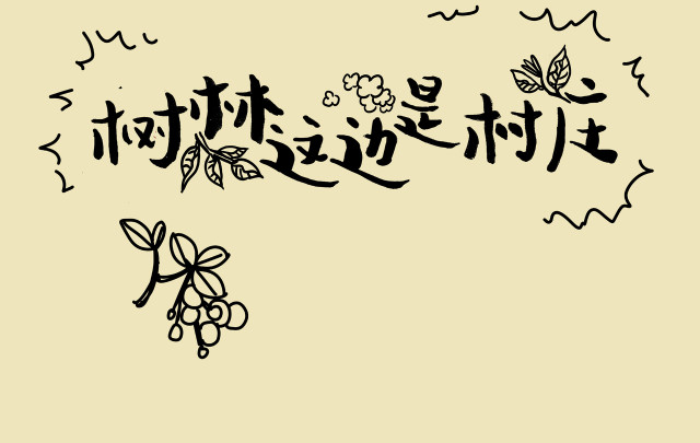 第79页