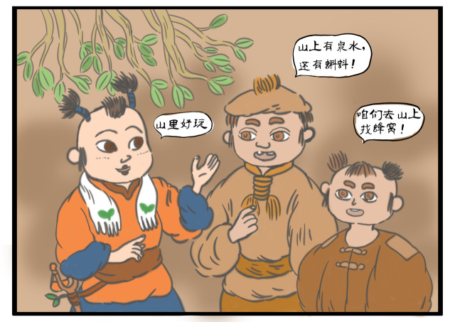 第35页