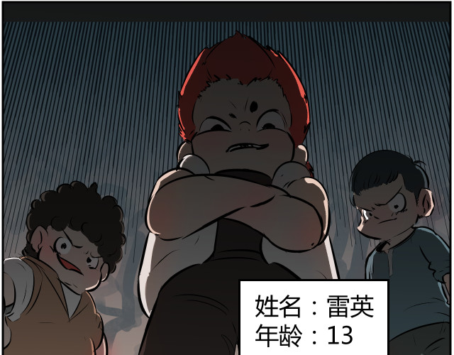第62页