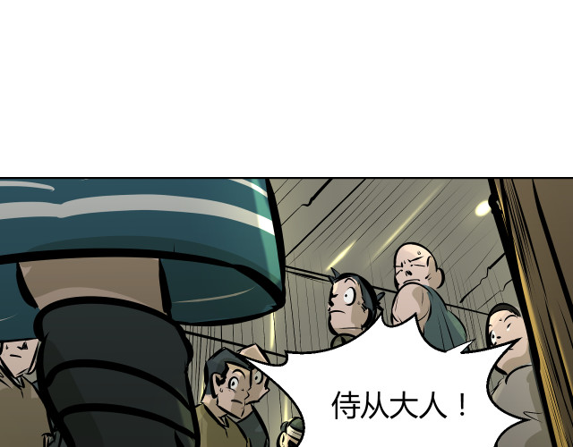 第279页