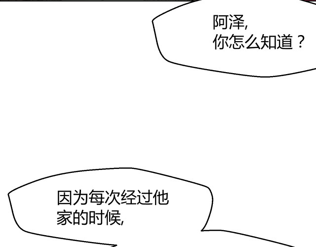 第217页