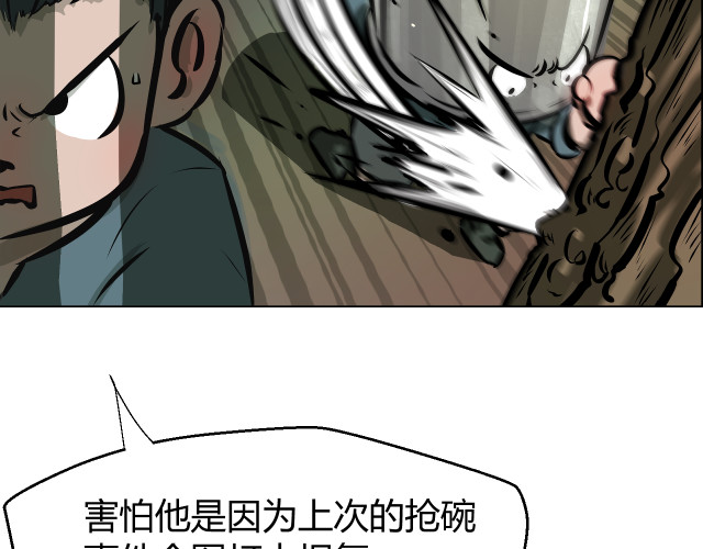 第219页
