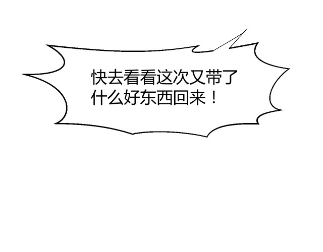 第233页
