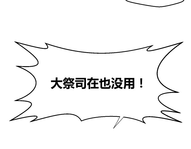 第229页