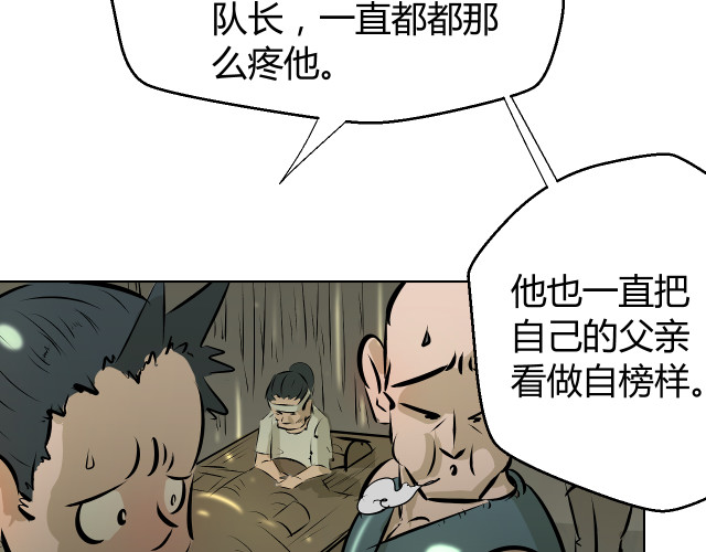 第267页