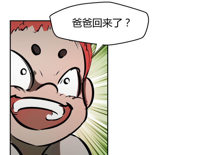 第234页