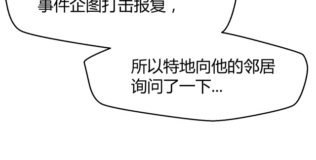 第220页