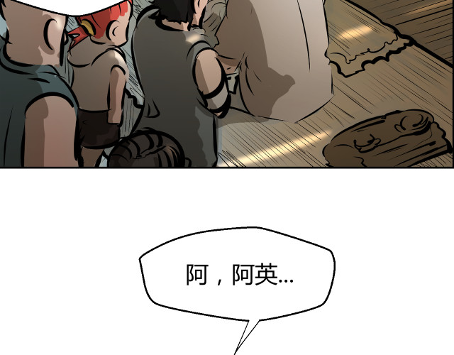 第258页
