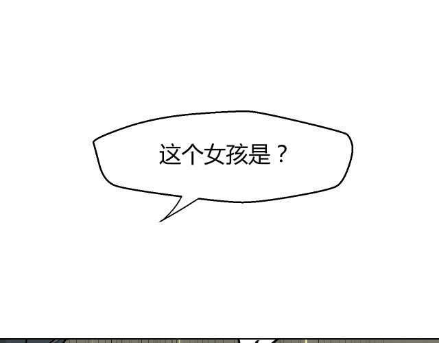 第270页