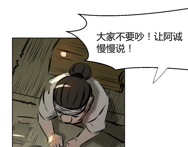 第239页