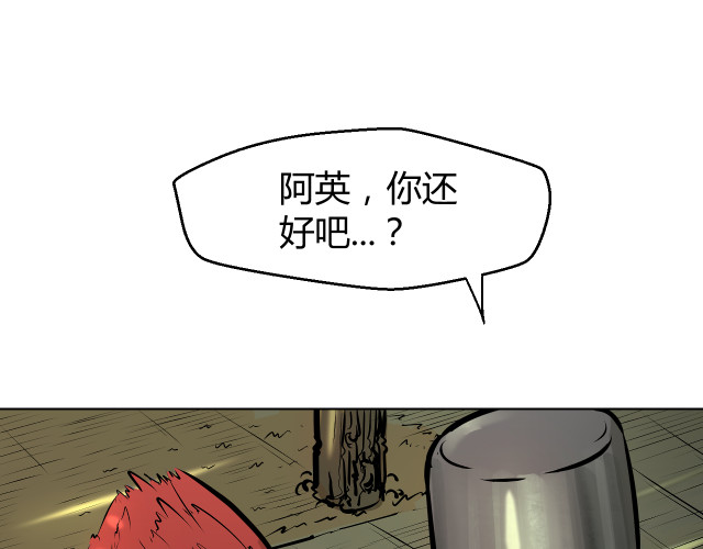 第262页