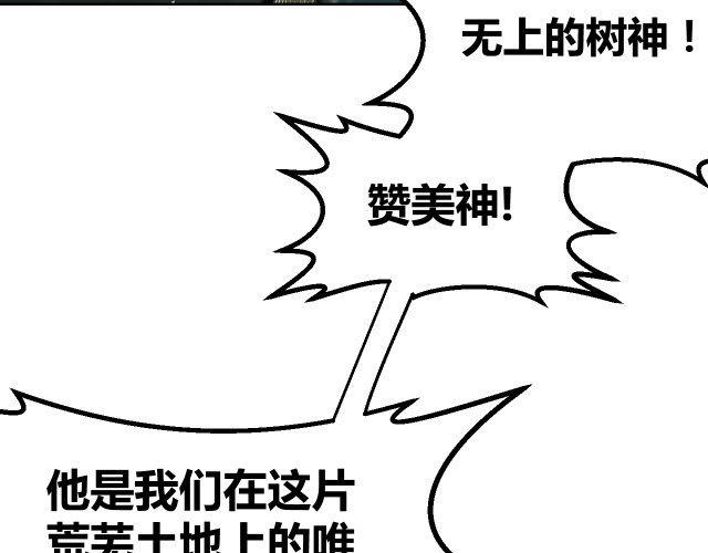 第321页