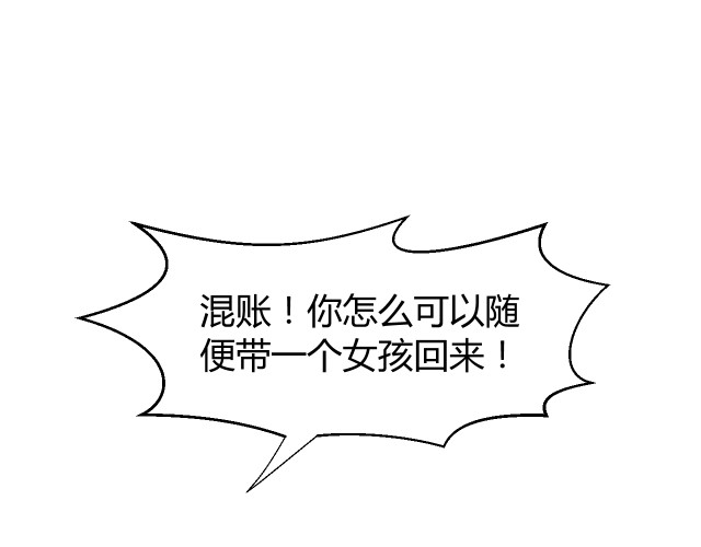 第278页