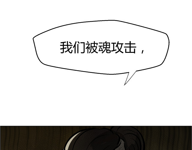 第241页