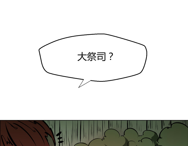 第227页