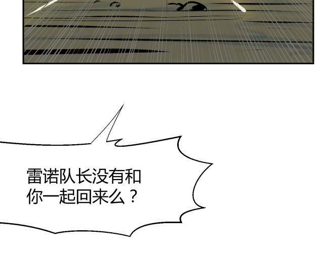 第238页
