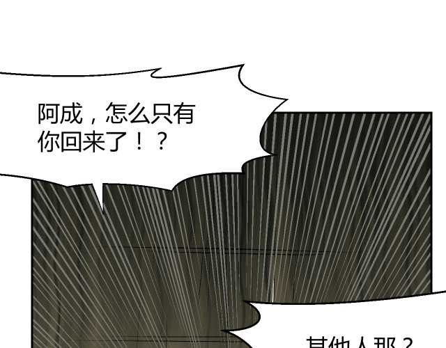 第236页