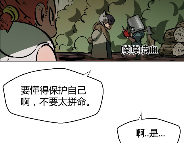 第228页