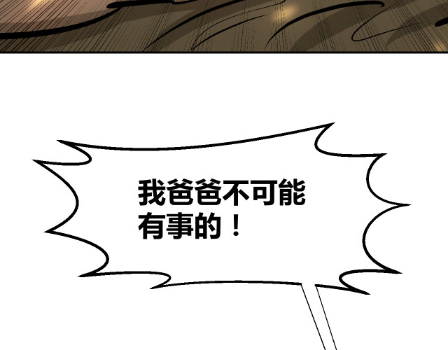 第246页