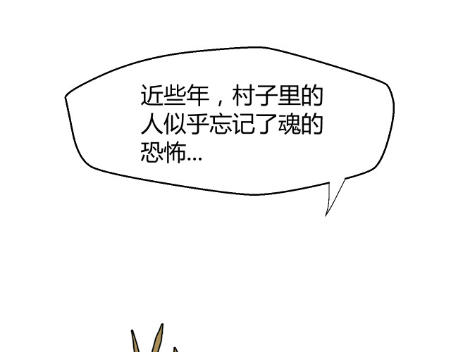 第203页