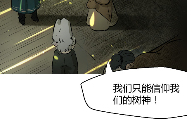 第313页