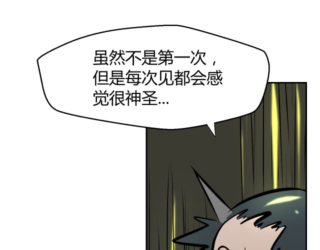 第300页