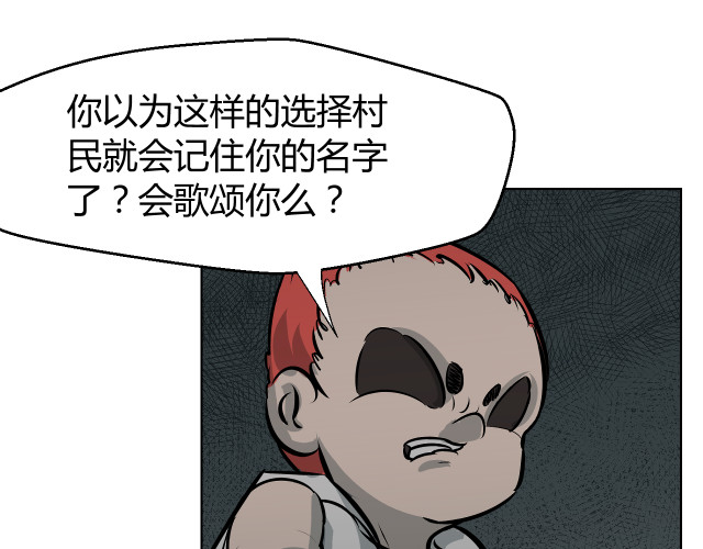 第330页