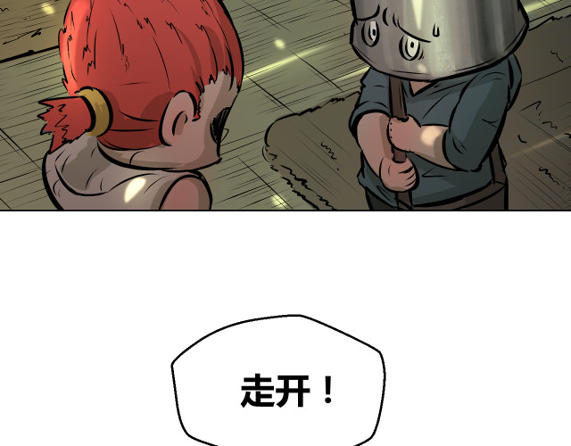 第263页