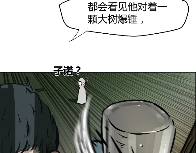 第218页