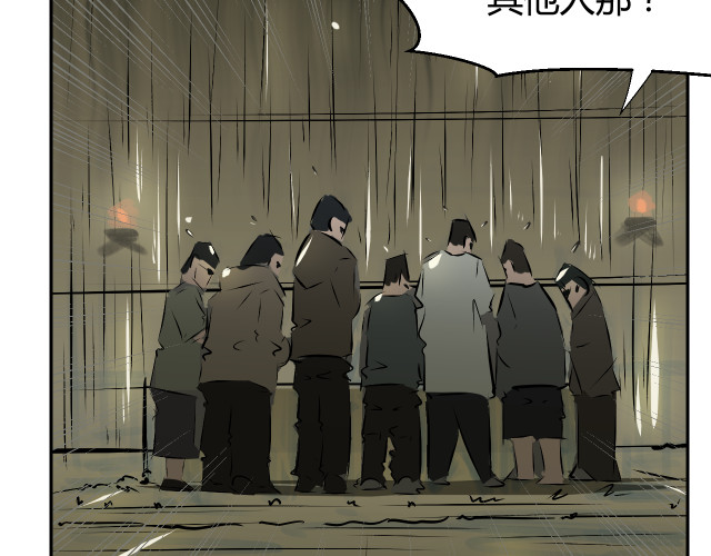 第237页