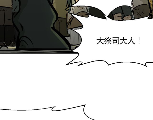 第280页