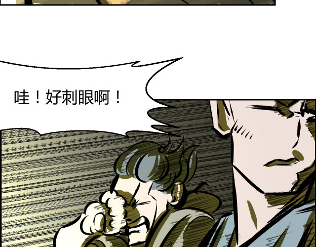 第296页