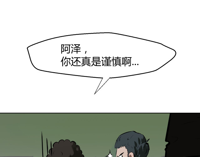 第221页