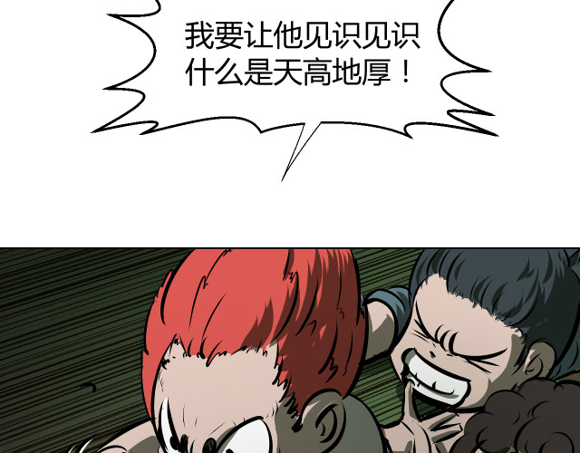 第224页