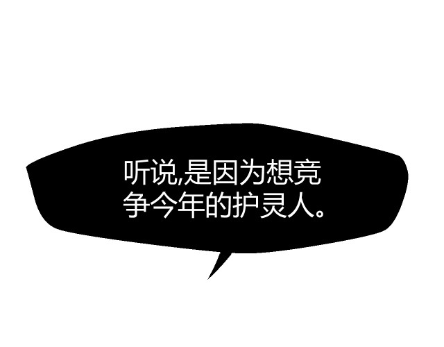 第215页