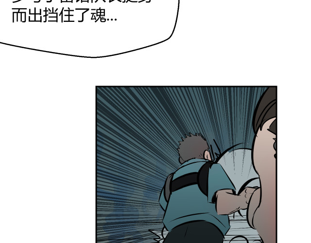 第256页