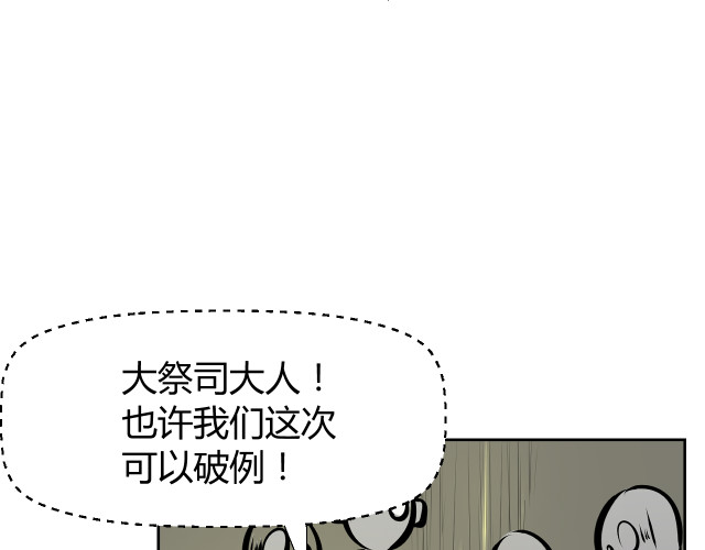 第286页