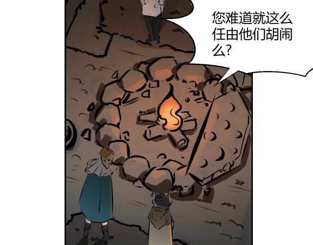 第193页