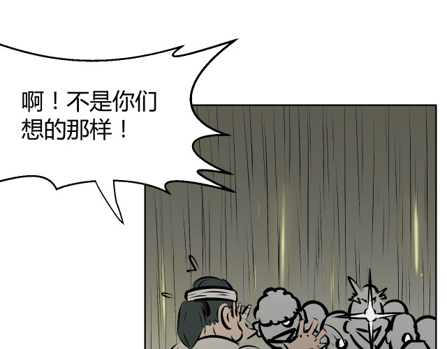 第273页