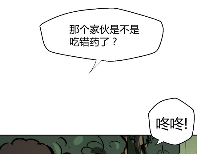 第212页