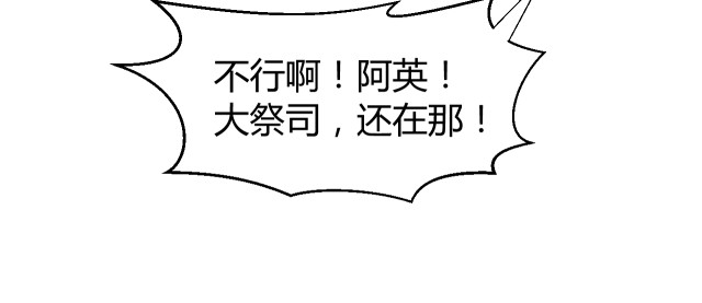 第226页