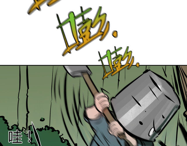 第210页