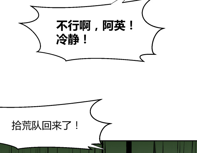 第231页