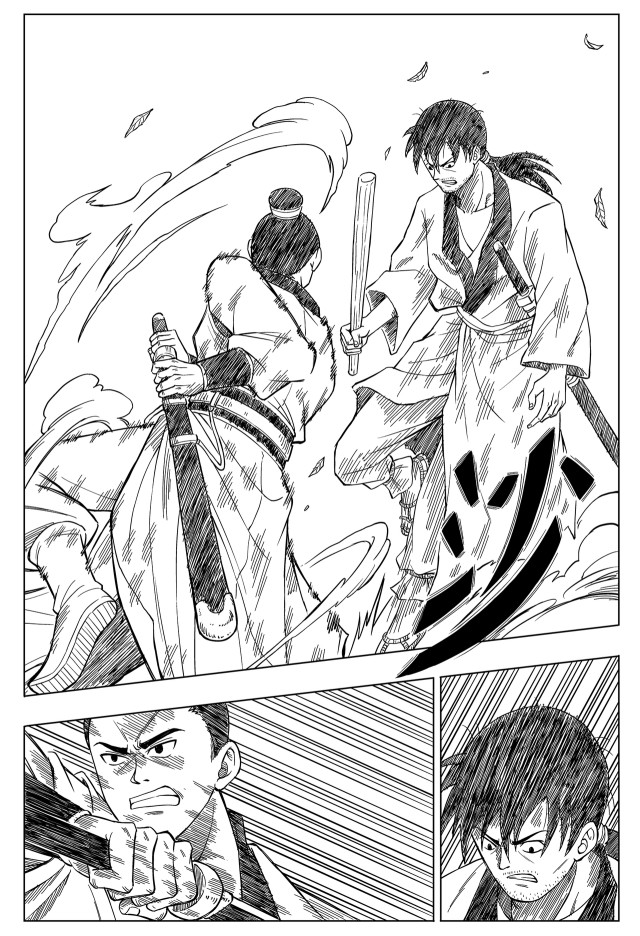 第21页